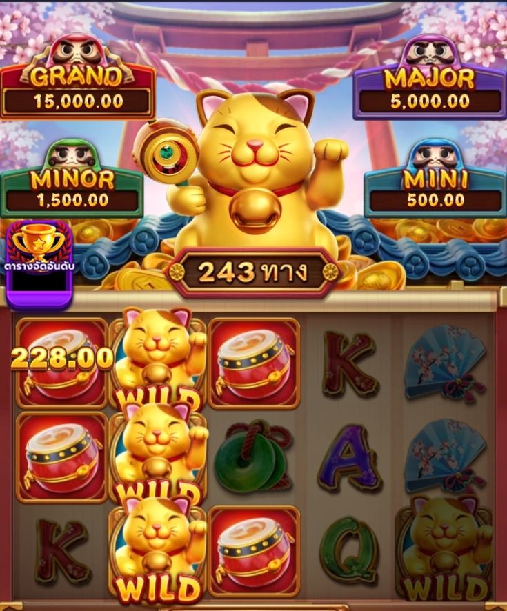 VegasHero game